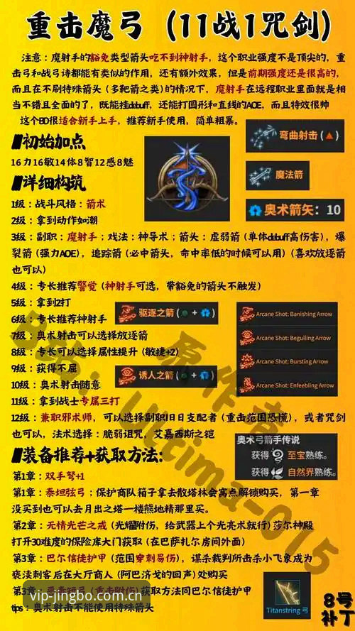 竞博官网无法打开 都灵德比观赛指南:竞博jbo官网带你深度解析尤文图斯vs都灵之战