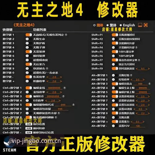 竞博官方推荐 4个关键步骤确保竞博官方推荐入口安全稳定