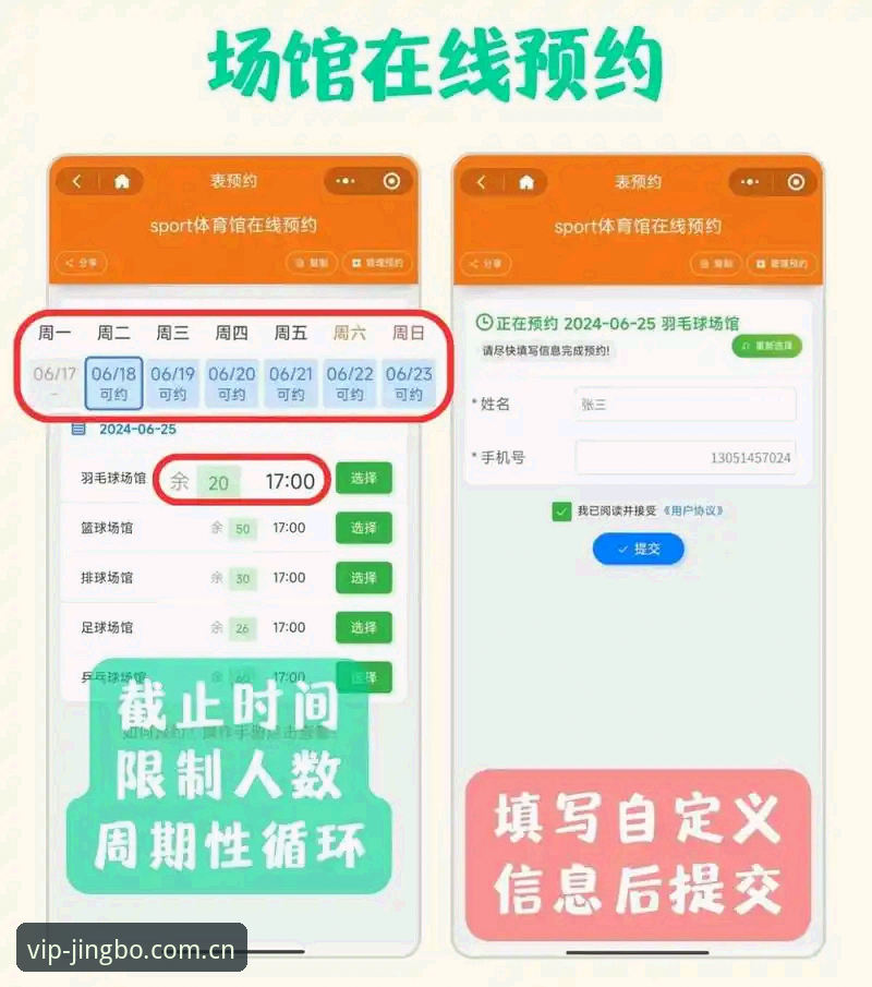 最新竞博解决方法 竞博官网入口使用教程:最新解决方法助你快速访问